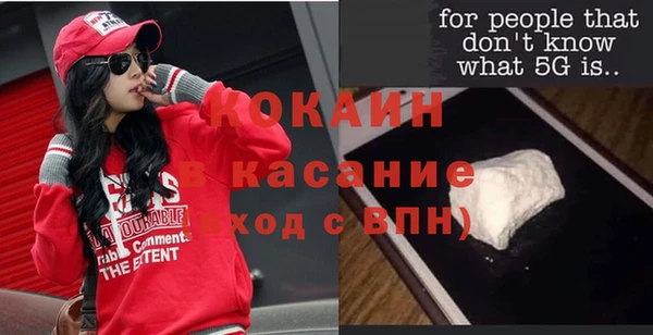 гашиш Липки