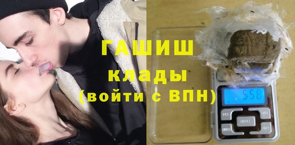гашиш Липки