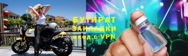 кокаин колумбия Лиски