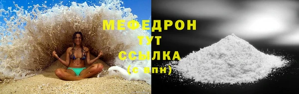 кокаин колумбия Лиски