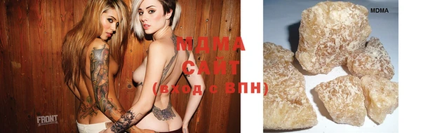 гашиш Липки
