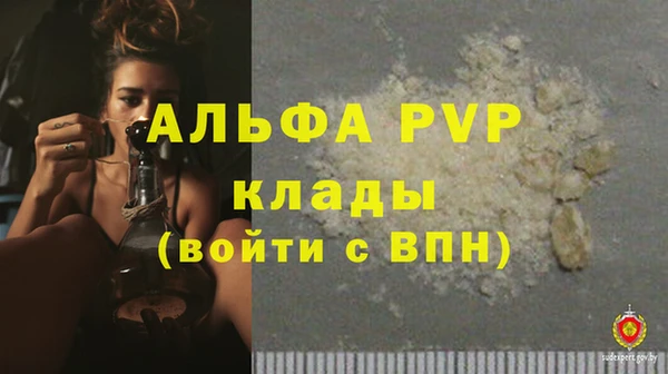 мяу мяу мука Лихославль