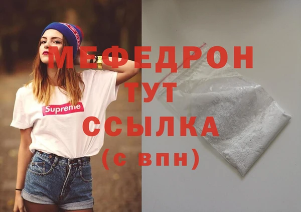 гашиш Липки