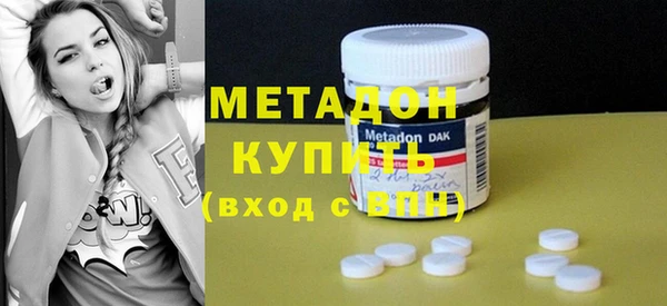 мяу мяу мука Лихославль