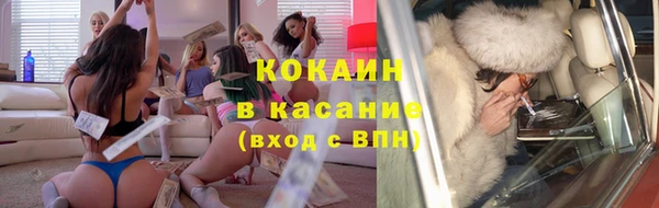 мяу мяу мука Лихославль