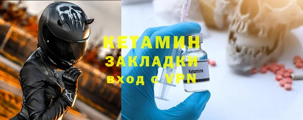 мяу мяу мука Лихославль