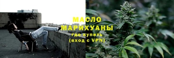 мяу мяу мука Лихославль