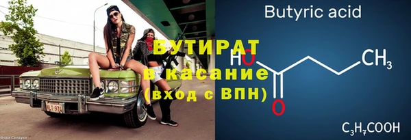 мяу мяу мука Лихославль