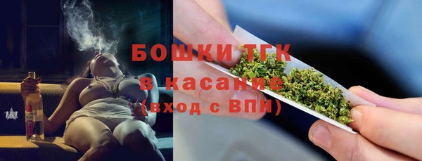 гашиш Липки