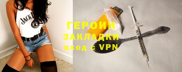 мяу мяу мука Лихославль