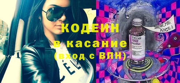 гашиш Липки