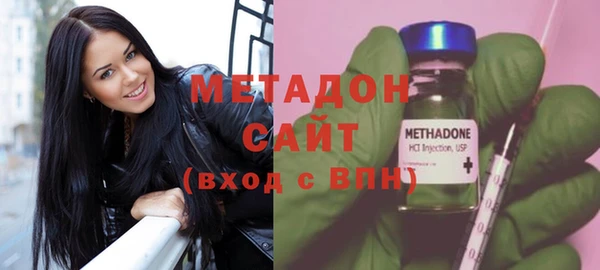 мяу мяу мука Лихославль
