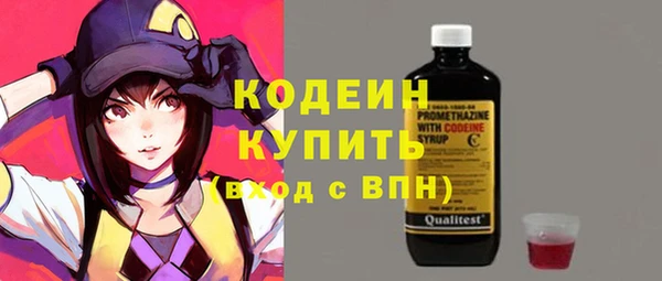 мяу мяу мука Лихославль