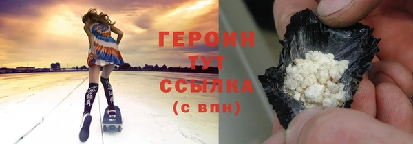 гашиш Липки