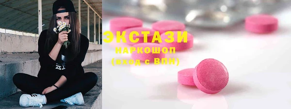 гашиш Липки
