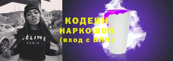 гашиш Липки