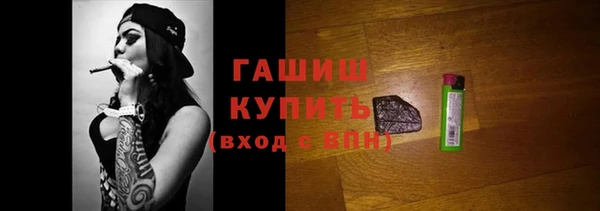 мяу мяу мука Лихославль