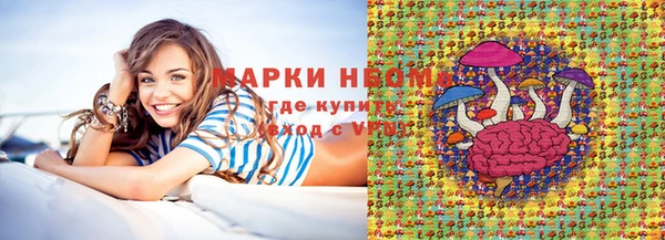 ешки Лабытнанги