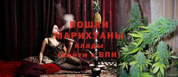 кокаин колумбия Лиски