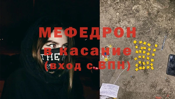 кокаин колумбия Лиски