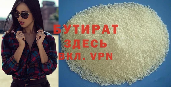 гашиш Липки