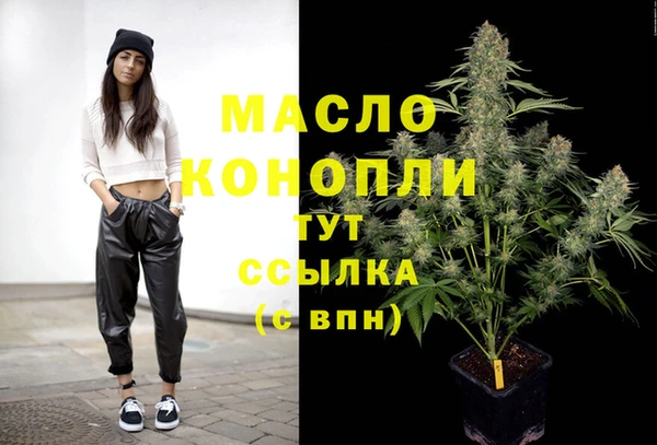 мяу мяу мука Лихославль