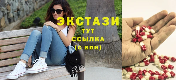 кокаин колумбия Лиски