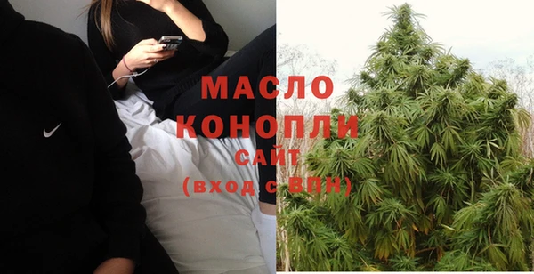 мяу мяу мука Лихославль