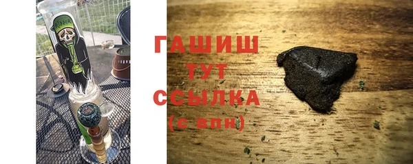 гашиш Липки