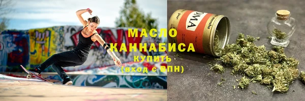 кокаин колумбия Лиски