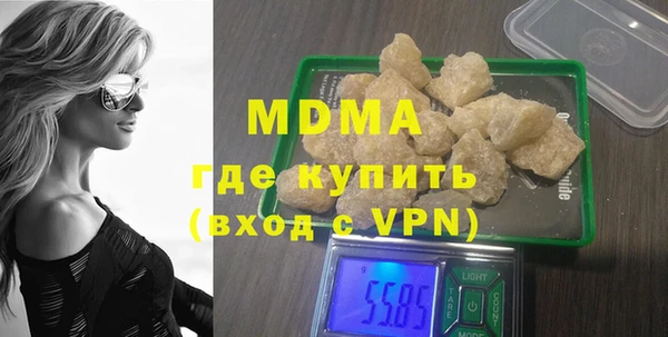 кокаин колумбия Лиски