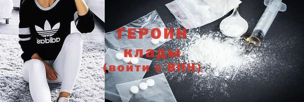 мяу мяу мука Лихославль