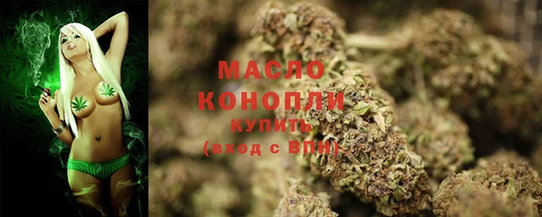 гашиш Липки