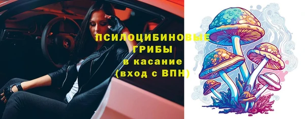 скорость mdpv Ладушкин