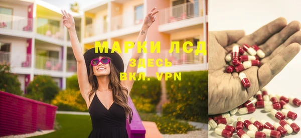 кокаин колумбия Лиски
