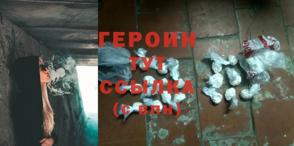 гашиш Липки